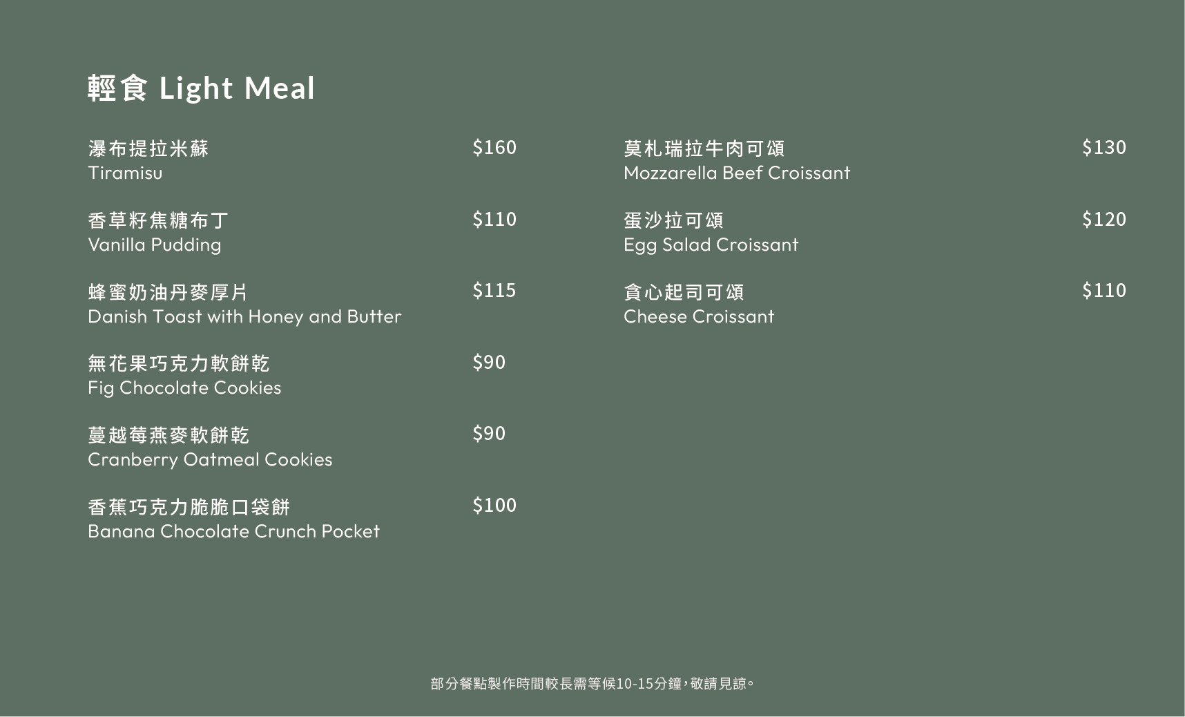 ALL_marqueepic_coffee_25E28_XKx5azAkOY