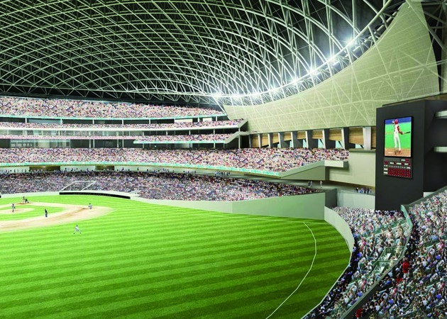 Taipei Dome Special Issue: What’s the difference between Farglory’s view of Taipei Dome and yours?