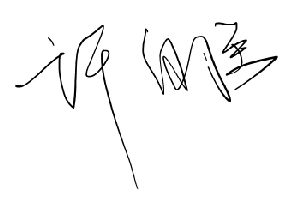 許總簽名 許總簽名